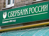  ""     