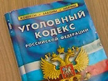           . 1 . 243 ("   ")  