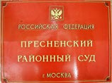          ,     3  ,    ,   "".    , 26 
