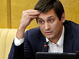      " "    -     ,       , -    