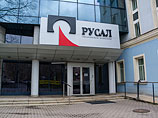         "   " (),  UC Rusal  ,   