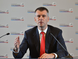 "    ,    ", -         