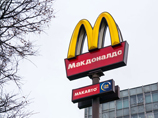        McDonald's.              