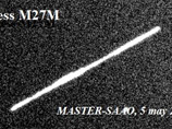       ,  " -27"       .    ,     -    ""