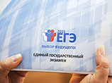                  -2015,          