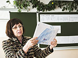    ,      "    ":   ,      (),      