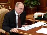        7  2012 ,    .     ""