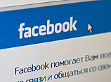   ,        Facebook  "   ,       ".