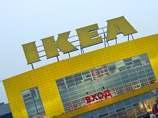 IKEA      "  ",                     "",    ""