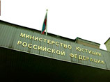         "",          - " "