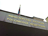  " "       ,   2012 