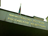 Глава Минюста напомнил, что уже четыре организации обратились с заявлением в его ведомство об исключении их из реестра иностранных агентов в соответствии со вступившим в силу в марте 2015 года законом