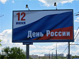     ,      12 ,  