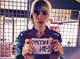 -  Pussy Riot                    