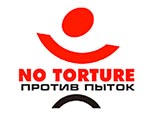   "  ",     ,        .      ,      ""  