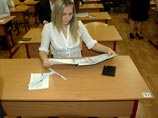              ,  ,  (   ),   
