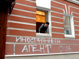  " "       ,   2012 