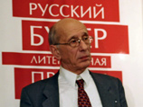 Самуил Лурье - российский писатель, эссеист, литературный критик, историк литературы