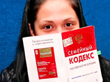  14     ,   , ,          