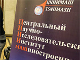 ,        -  ,   .    75-      
