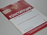 "    ,     ,         ,    ", -   