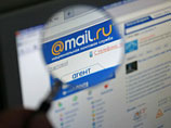 ,          "     yandex.ru, mail.ru   gmail.com"