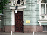   ,           .   Spiegel,     ,         