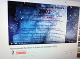    YouTube     ,       2011 .  "     -2002"      