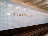    "",             ,       