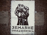         ", ",      