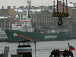         ,           Arctic Sunrise,  Greenpeace