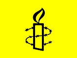   Amnesty International     