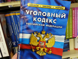 ,          ,   , -  1  296  ,         