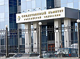 СКР возбудил в отношении украинских военачальников дело о геноциде и применении запрещенных методов войны 
