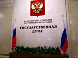Власти России готовы не только бороться с террористами "Исламского государства" на территории Сирии, но и поставлять жителям страны гуманитарную помощь. С гуманитарной миссией в арабскую республику готовы отправиться даже депутаты государственной думы