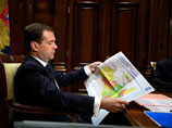" "     2011    ,     .  2011     "" ,        