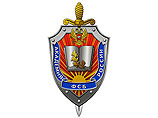Московские школьники с иностранным гражданством не смогли принять участие в олимпиаде по математике и криптографии, которую с 1991 года проводят Академия ФСБ и Институт криптографии