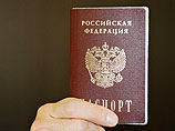 Школьникам объяснили, что "олимпиада только для россиян в связи с особым статусом/положением (или ещё что-то такое) места проведения"