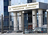 СК отказался обвинять гражданина Украины в убийствах на Донбассе, его будут судить за разбой