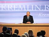 Путин же в ходе пресс-конференции заявил, что платные парковки и тарифы на них согласуются с районными муниципалитетами. "Жители, которые живут рядом с платными парковками, скорее за них, чем против"