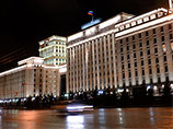 Здание министерства обороны РФ на Фрунзенской набережной в Москве.