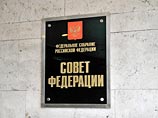 Совет Федерации рассмотрел вопрос об увольнении Звягинцева 25 декабря 2015 года