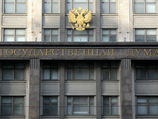 Вице-спикер Госдумы Николай Левичев высказался за отставку главы "Сбербанка" Германа Грефа, который рассказал о несостоятельности российской экономической модели