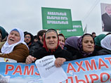 В заступнической речи Аксенов практически дословно использовал лозунг, сгенерированным Министерством печати ЧР именно для массовой акции в чеченской столице