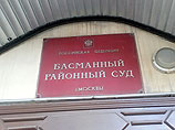   ,                " ", "  "