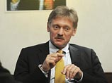 "Мы знаем, что такая проблема есть. Она известна. Действительно, есть те, кто попал в очень непросто ситуацию", &ndash; цитирует его РБК. В то же время Песков заметил, что "это был выбор и расчет тех людей, которые брали на себя некоторые обязательст