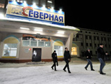 Церемония прощания с погибшими шахтерами пройдет в Воркуте в понедельник