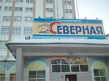 На шахте "Северная" в Воркуте, где после аварии погибли, по данным правительства, 36 человек, произошел еще один взрыв