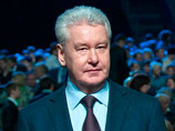 Сергей Собянин