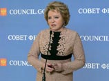 Глава Совета Федерации Валентина Матвиенко